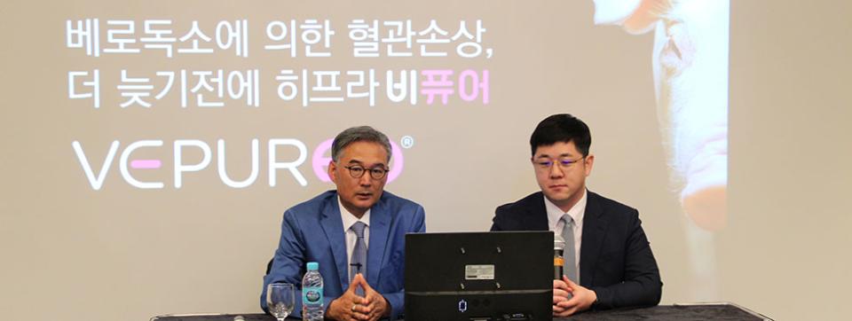 edema-disease-vaccine-korea