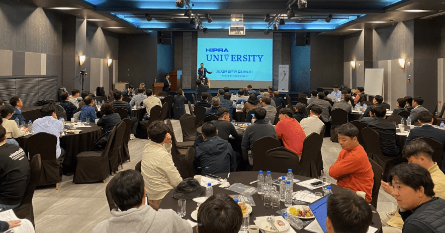 Hipra university: control of prrs in Korea