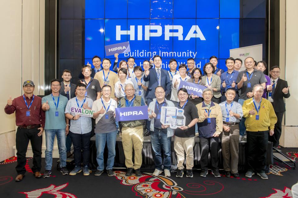 Immunogenicity of the associated administration of Evanovo® and a