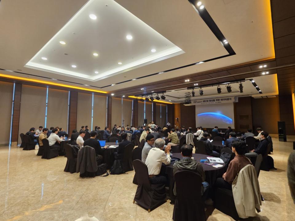 HIPRA Korea