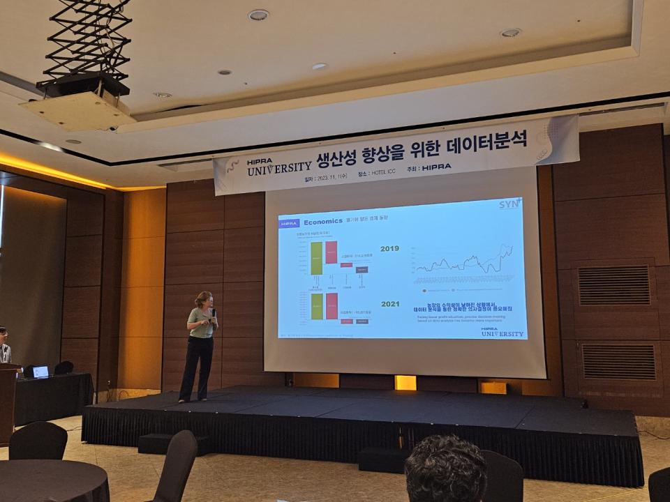HIPRA Korea