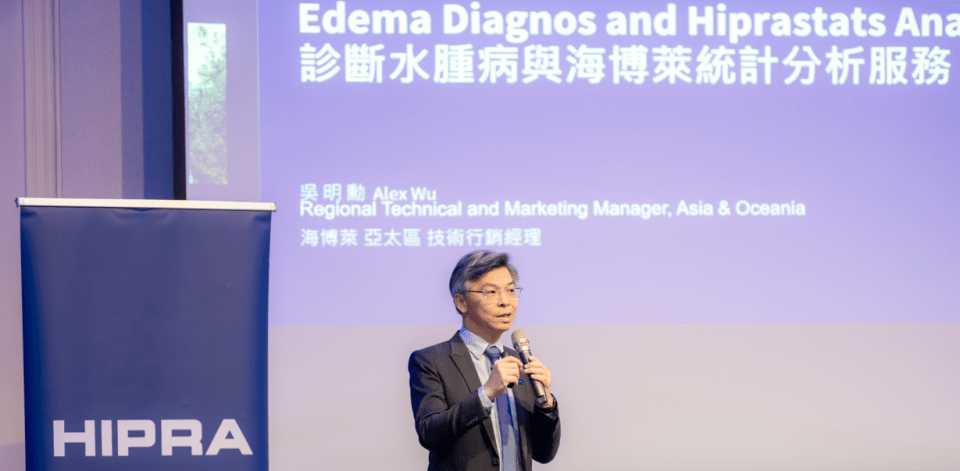 taiwan oedema disease