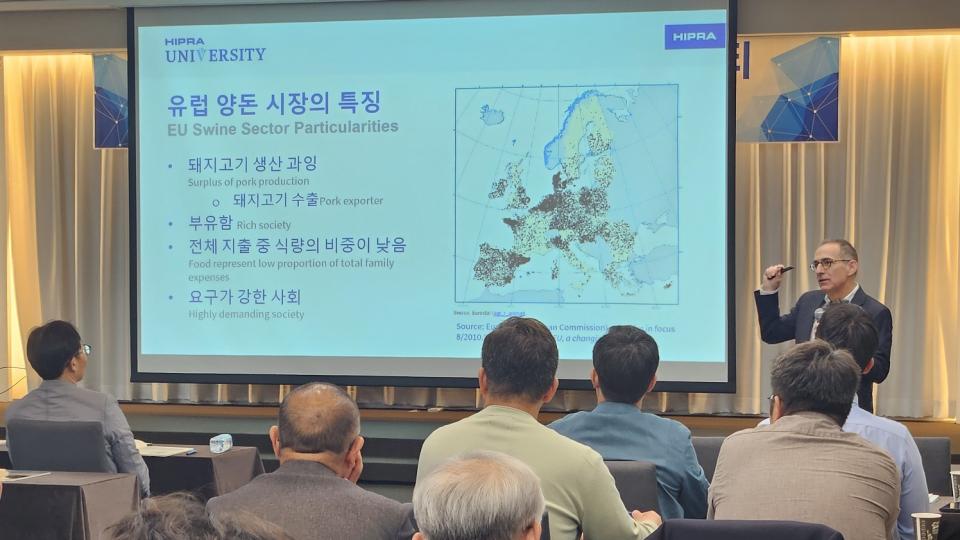 HU Swine Korea