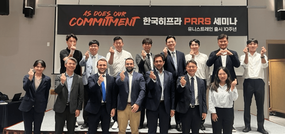 prrs control south korea