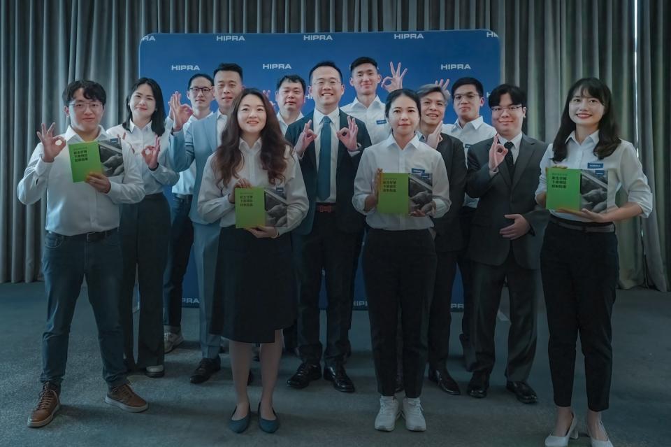 hu taiwan
